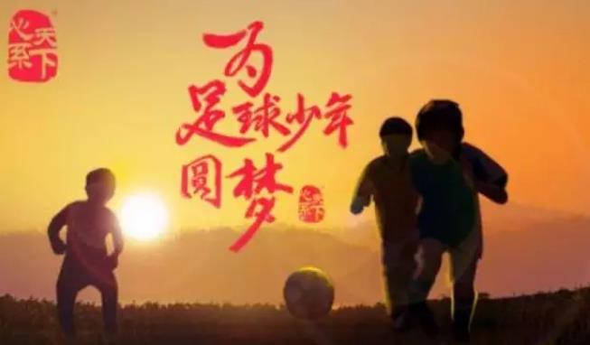 世界杯香水你畫我猜（12個(gè)干貨方法：世界杯營(yíng)銷必備指南）