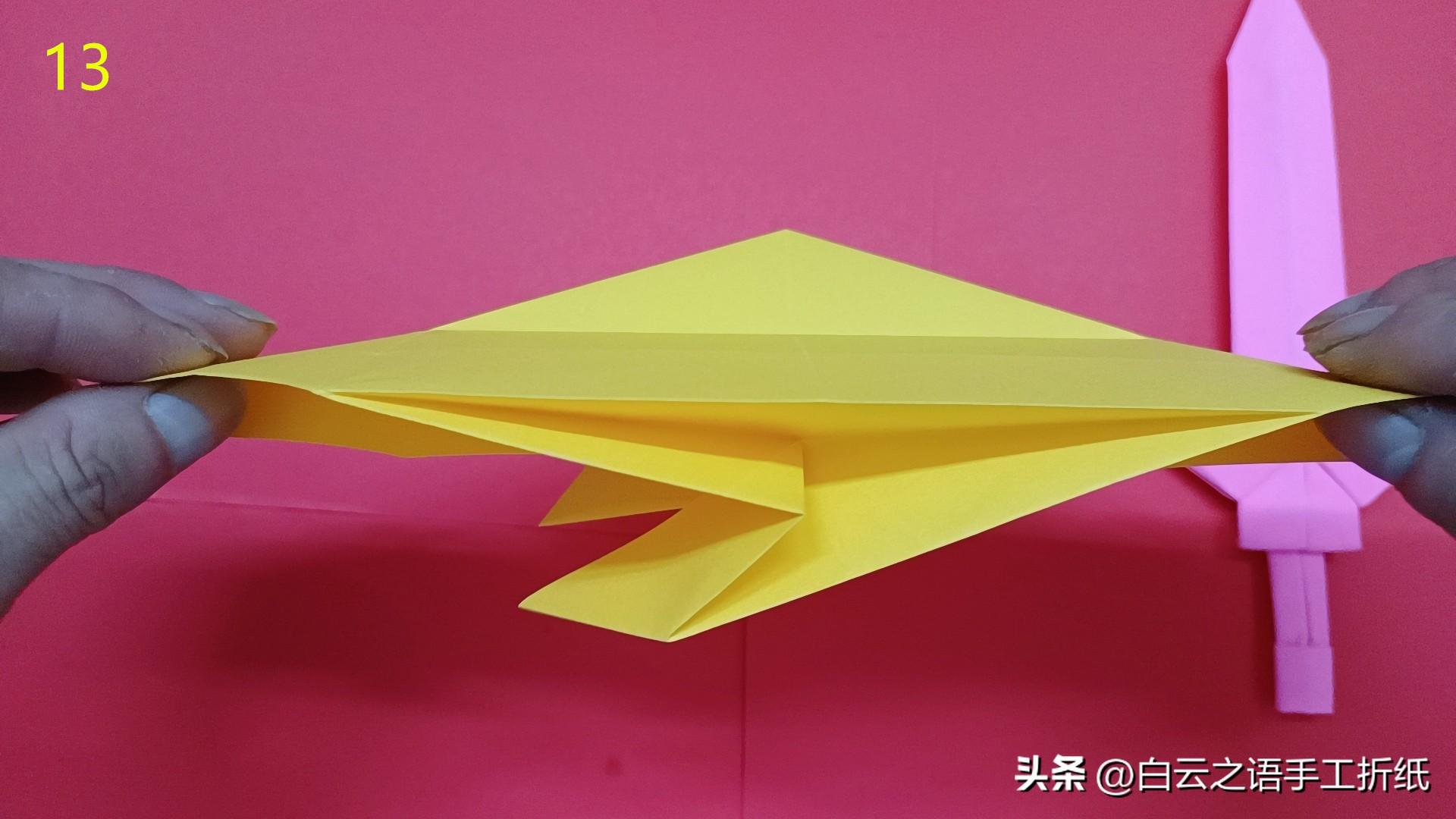 折一個火焰劍（手工折紙一把好玩的劍圖紙教程，很多男孩心中的劍）