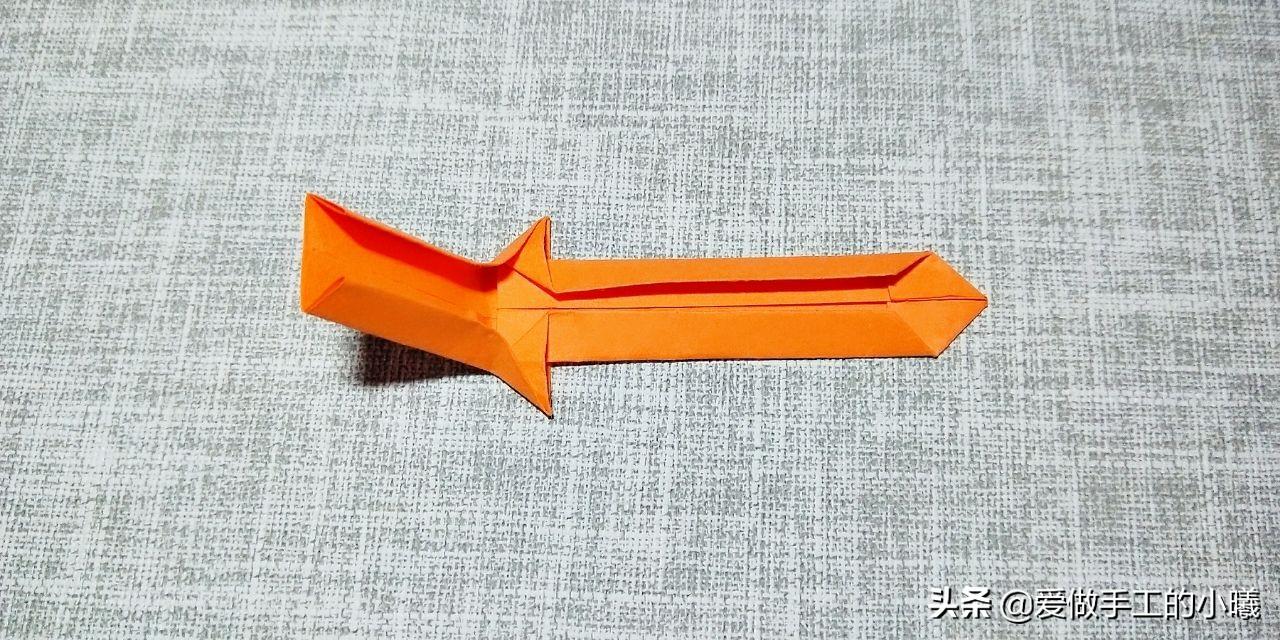 折一個火焰劍（幾步就能完成的折紙寶劍，簡單好玩不傷人，90后的記憶）