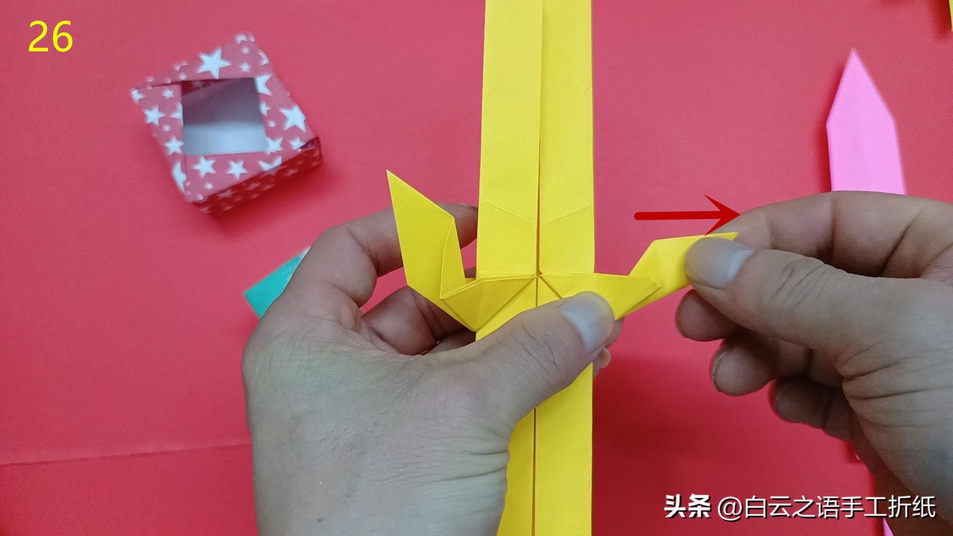 折一個火焰劍（手工折紙一把好玩的劍圖紙教程，很多男孩心中的劍）