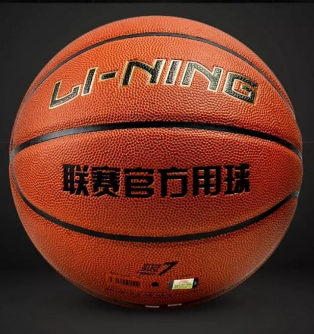 新買的籃球彈力不好怎么辦（籃球挑選方法，購買指南）