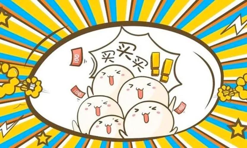 男士日用品品牌（雙11囤貨指南！男士從頭到腳精致好物清單分享）