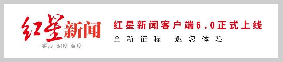 西甲一號(hào)健身俱樂(lè)部（因房東拖欠1600萬(wàn)房租健身房遭關(guān)閉？私教稱近兩月只發(fā)千余元底薪）