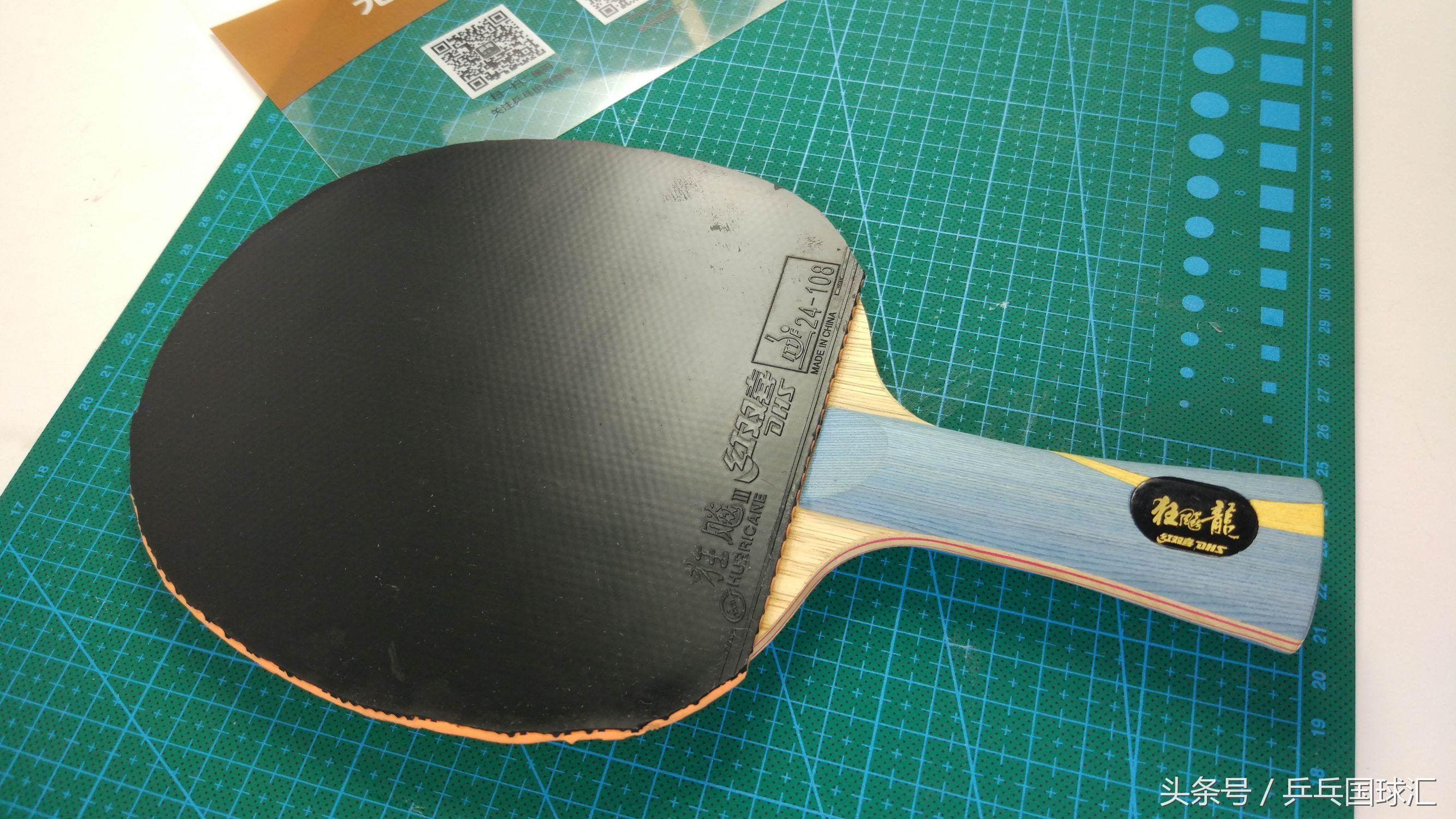 乒乓球膠皮怎么灌油（乒乓裝備：灌油是什么操作？能讓球拍更好打嗎？）