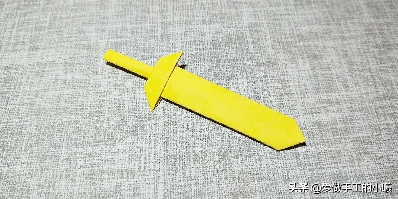 折一個火焰劍（幾步就能完成的折紙寶劍，簡單好玩不傷人，90后的記憶）