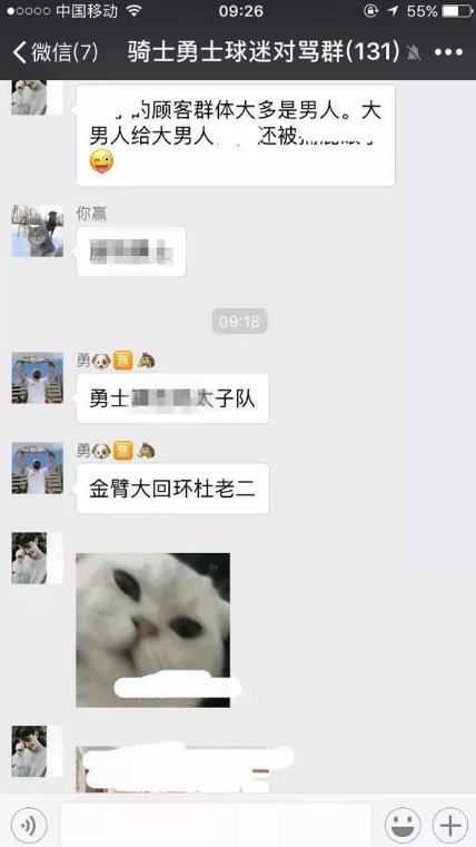 世界杯香水你畫我猜（12個(gè)干貨方法：世界杯營(yíng)銷必備指南）