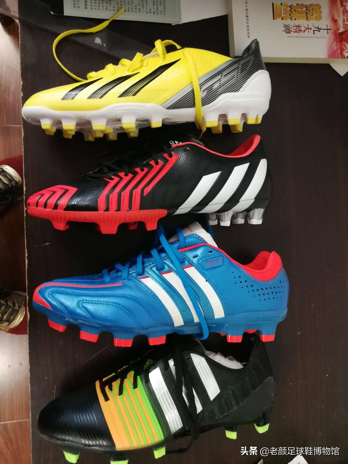 踢足球適合穿什么鞋（來個技術貼，足球鞋選購小竅門，如何網購一雙適合自己的球鞋）