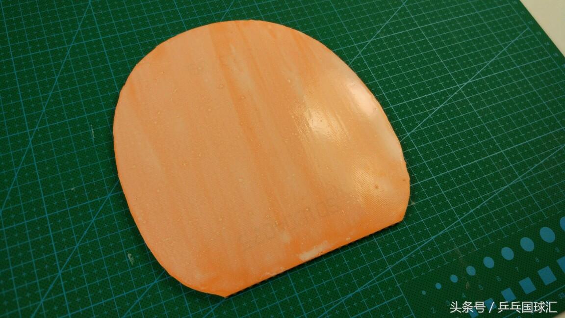 乒乓球膠皮怎么灌油（乒乓裝備：灌油是什么操作？能讓球拍更好打嗎？）