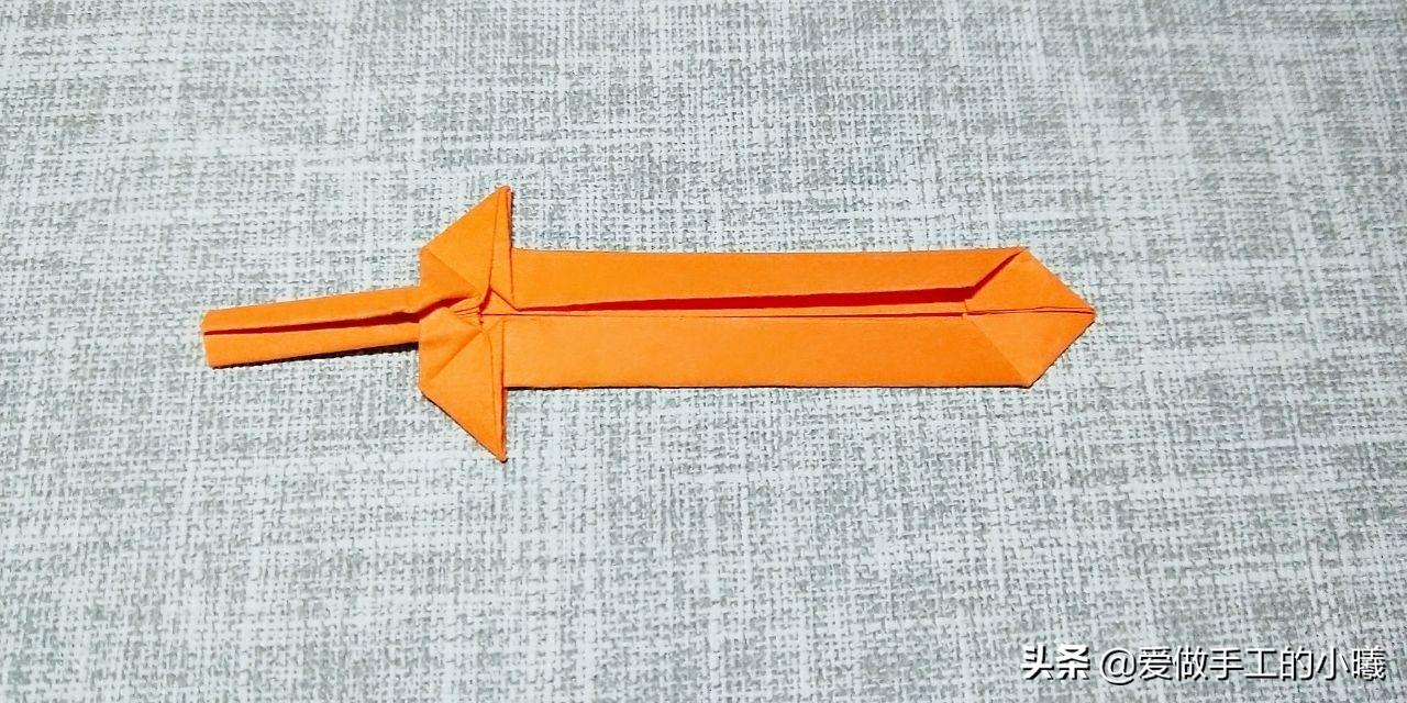 折一個火焰劍（幾步就能完成的折紙寶劍，簡單好玩不傷人，90后的記憶）