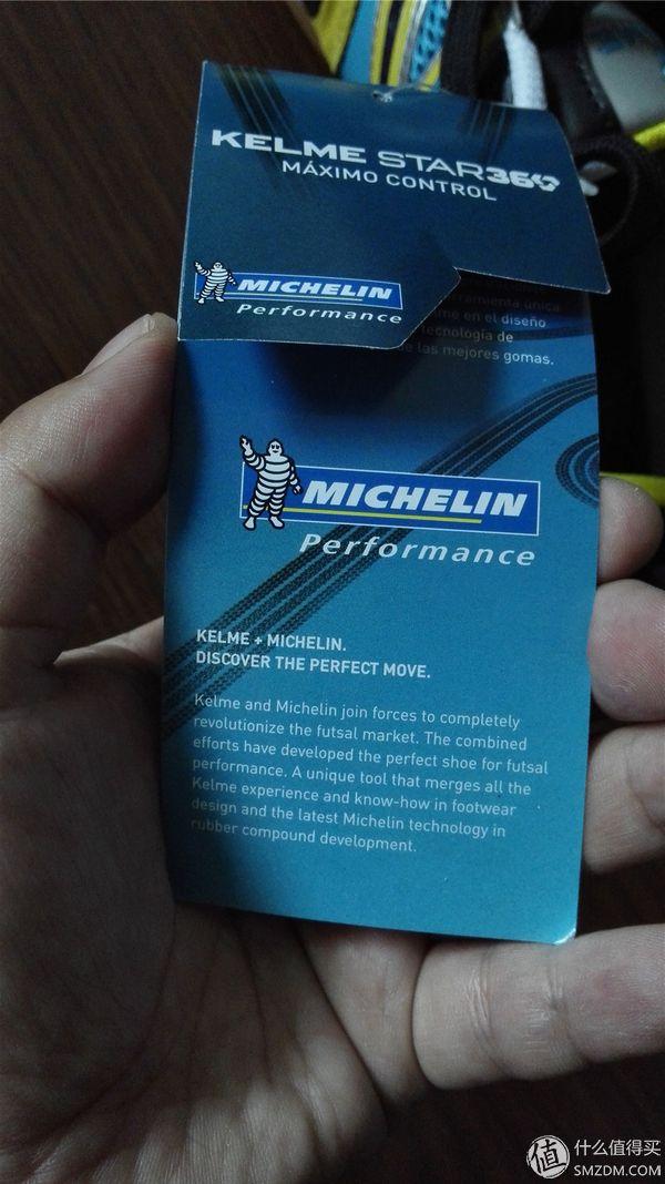 足球休閑鞋能踢球么（室內運動季淘鞋偶遇：Kelme Michelin Star360足球鞋充當室內訓練鞋）