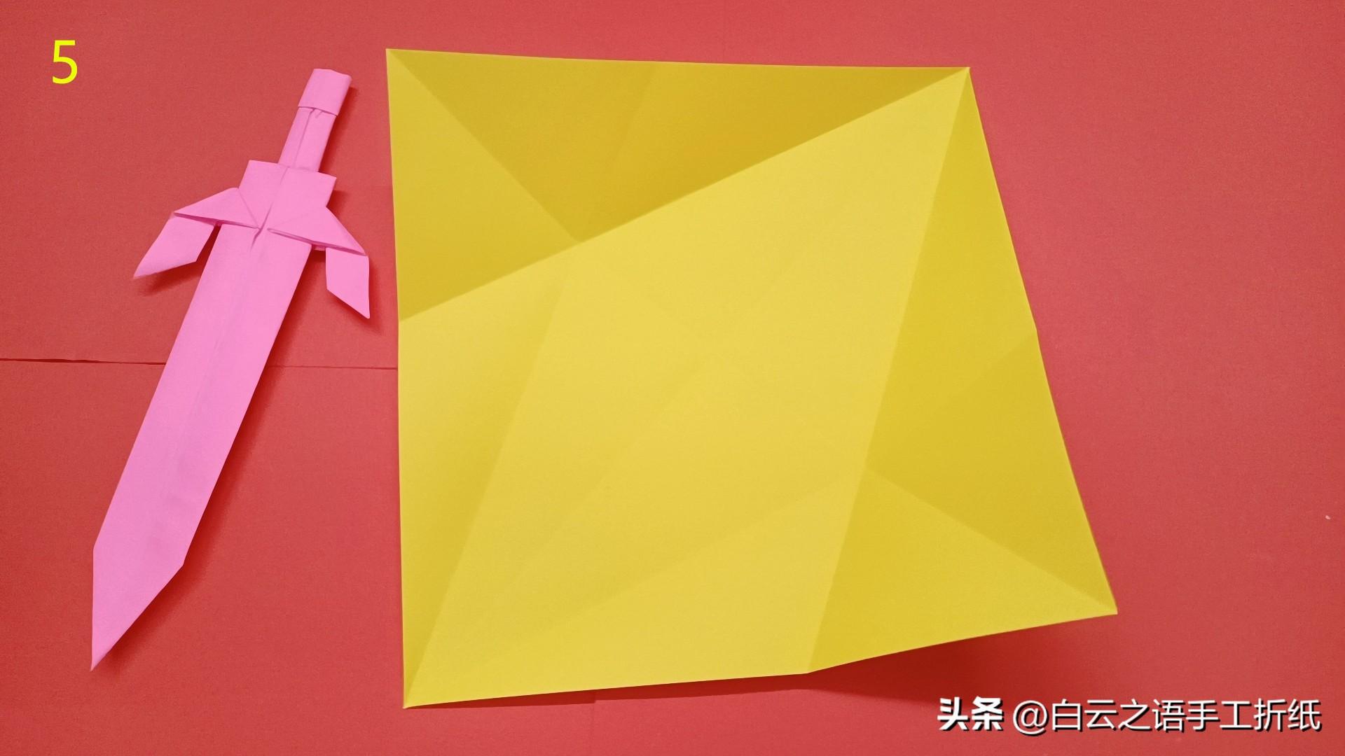 折一個火焰劍（手工折紙一把好玩的劍圖紙教程，很多男孩心中的劍）