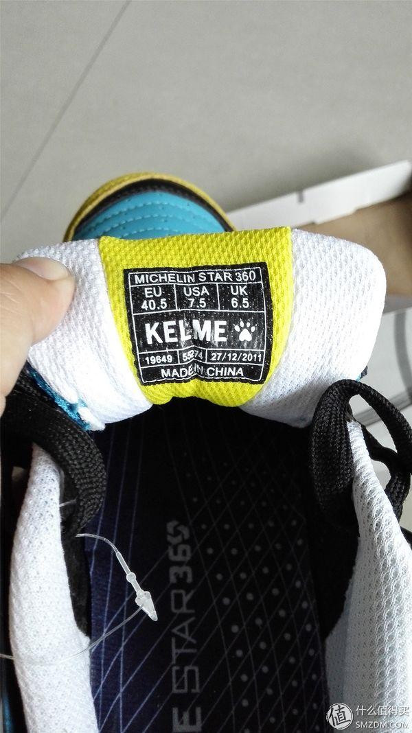 足球休閑鞋能踢球么（室內運動季淘鞋偶遇：Kelme Michelin Star360足球鞋充當室內訓練鞋）