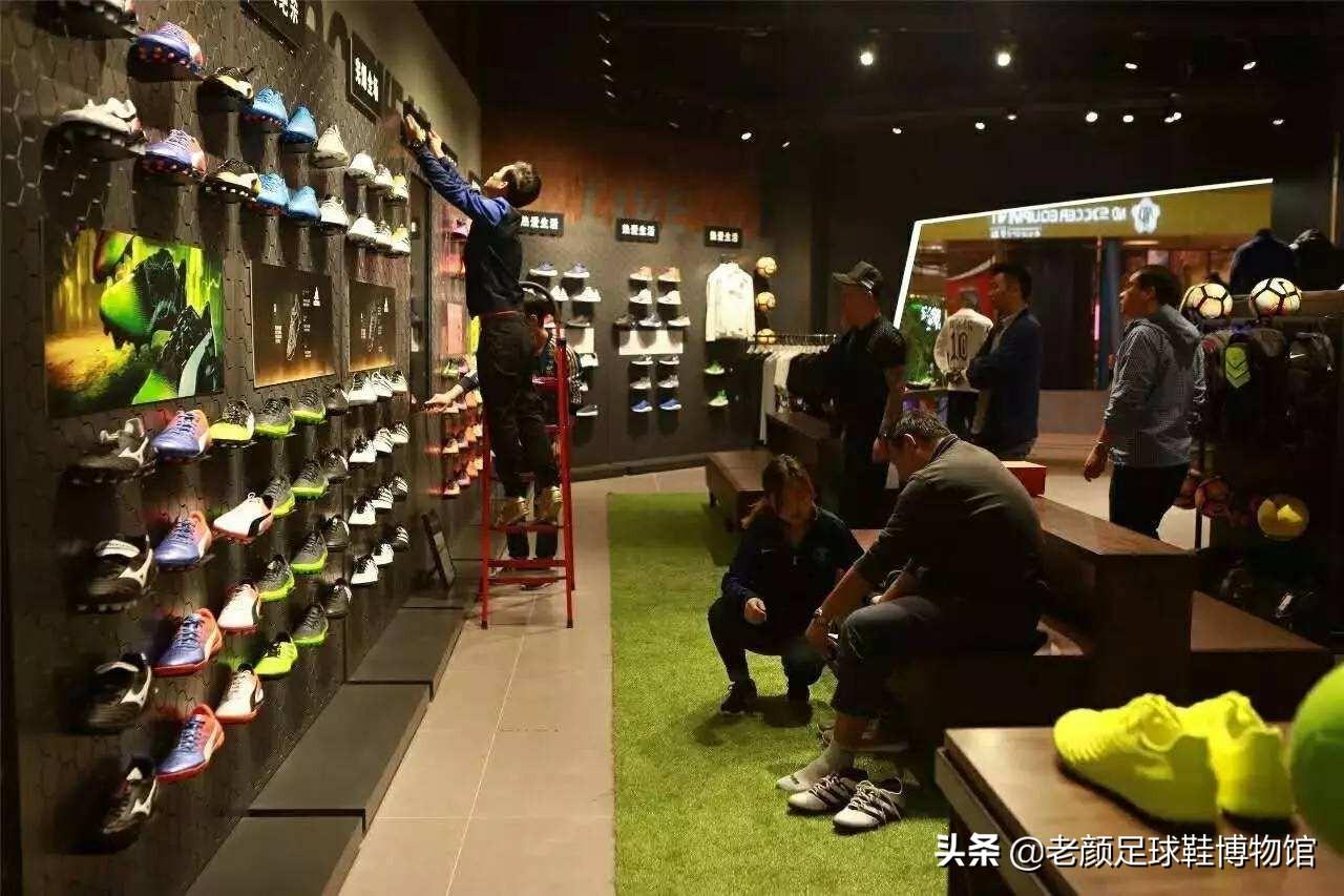 踢足球適合穿什么鞋（來個技術貼，足球鞋選購小竅門，如何網購一雙適合自己的球鞋）