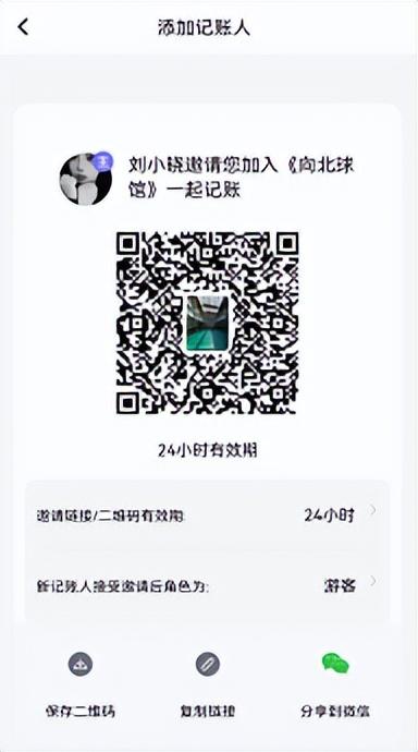 開乒乓球館賺錢嗎2020（運動員開設球館生意營收可觀！普通人開球館如何賺錢？）