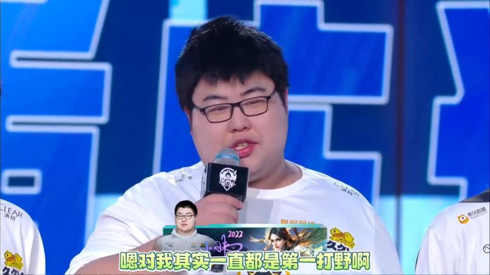 復(fù)星集團(tuán)重慶狼隊(duì)（重慶狼隊(duì)時(shí)隔5年重奪KPL冠軍，F(xiàn)MVP小胖豪言“打造新王朝”）