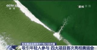 中國奧運會項目有哪些（中國隊誰將出戰？設幾枚金牌？四個奧運“首秀”項目了解一下）