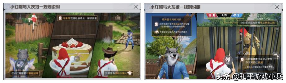 和平運動會在哪玩（和平精英：綠洲啟元更新！四種新游戲模式上線體驗服，來先睹為快）