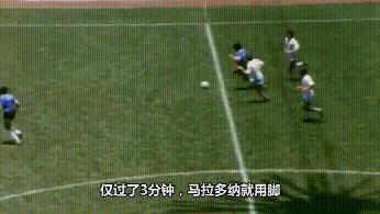 男足隊員都是哪里人（現代足球的發源地，曾拒絕參加世界杯的歐洲中國隊-英格蘭）