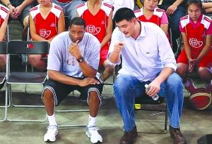 姚明慈善賽臺北開打（回顧2010年姚基金臺北慈善賽，臺北市長陪坐場邊，林書豪剛進入NBA，周杰倫、羅志祥當場跪拜姚明）