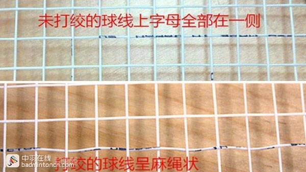 冬天羽毛球線易斷怎么辦（為什么你的線斷的那么快？斷線原因淺析與防范）