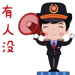 足球俱樂部怎么報名義烏（招募令-浙江省足球超級聯賽等你來！）