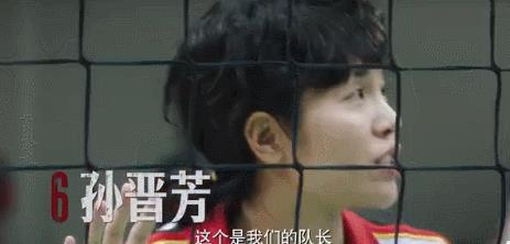 1980中國女排對日本贏了嗎（請記住這些面孔！郎平、孫晉芳……38年前的今天，中國女排戰(zhàn)勝日本奪冠）