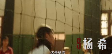 1980中國女排對日本贏了嗎（請記住這些面孔！郎平、孫晉芳……38年前的今天，中國女排戰(zhàn)勝日本奪冠）