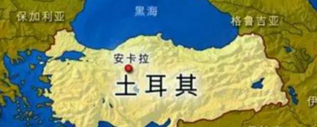 土耳其屬于亞洲還是歐洲