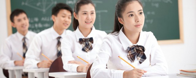 意識是人腦的機能什么意思