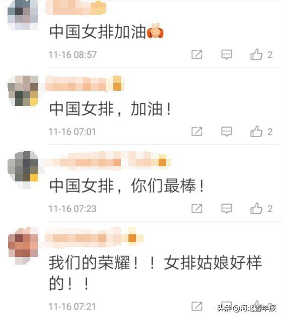 1980中國女排對日本贏了嗎（請記住這些面孔！郎平、孫晉芳……38年前的今天，中國女排戰(zhàn)勝日本奪冠）