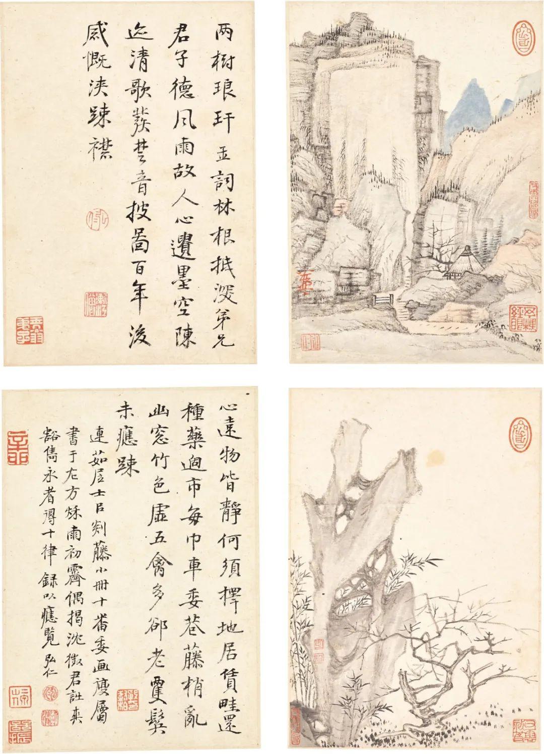 書畫中國（2021中國書畫拍賣十大排行榜TOP10）