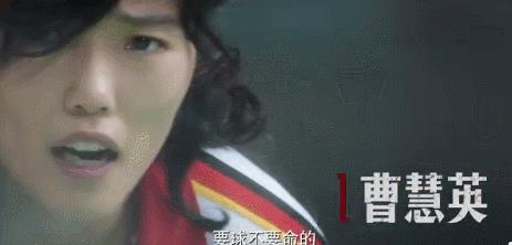 1980中國女排對日本贏了嗎（請記住這些面孔！郎平、孫晉芳……38年前的今天，中國女排戰(zhàn)勝日本奪冠）