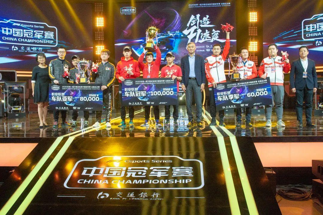 f1直播五星體育直播（“F1”來浦東啦！今天五星體育還直播了，你刷到了嗎？）