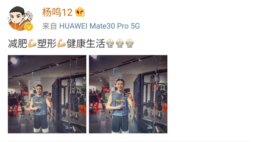 籃球帥哥的淪陷（突發(fā)！趙繼偉被傳出“緋聞”，女方來頭不小，一細節(jié)暴露問題）