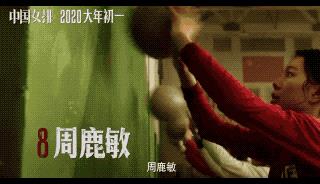 1980中國女排對日本贏了嗎（請記住這些面孔！郎平、孫晉芳……38年前的今天，中國女排戰(zhàn)勝日本奪冠）