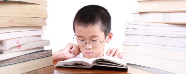 我為你驕傲中驕傲是什么意思
