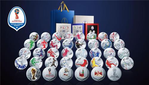 俄羅斯世界杯FIFA銀質大全（建行啟動川“向經典致敬-2018世界杯官方紀念金銀大全”專售活動）