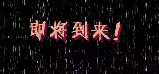 cba的標(biāo)志是誰設(shè)計的（上海官微發(fā)布關(guān)于新LOGO官方海報：5月17日見）