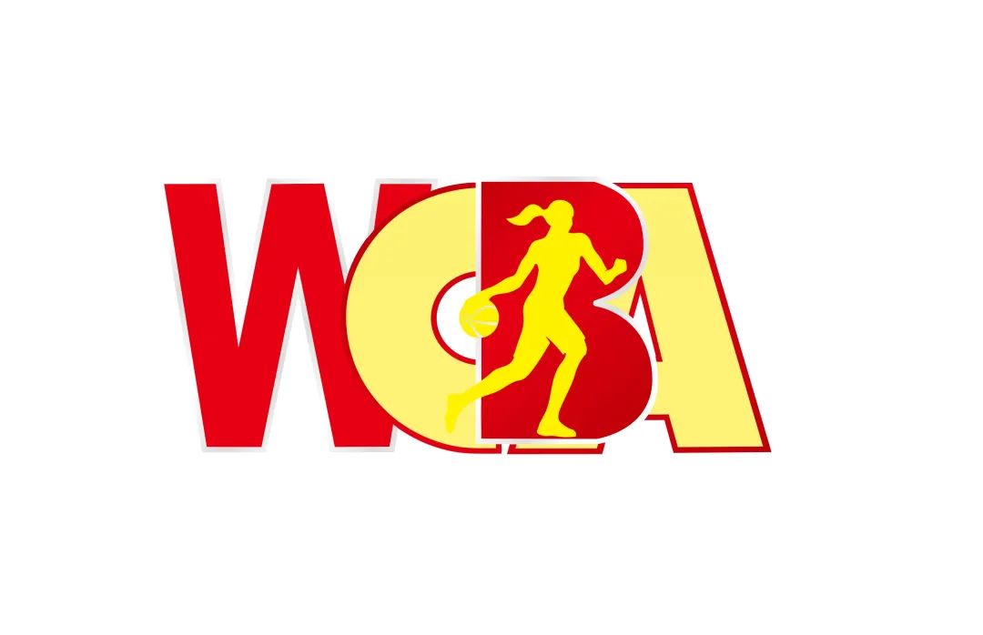 澳大利亞國家女子籃球聯賽今日賽程（新賽季WCBA聯賽月底開戰 新疆天山女籃再出發）