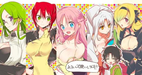 類似天降女子的番劇（《漫無止境》03-女神宿舍的管理員）