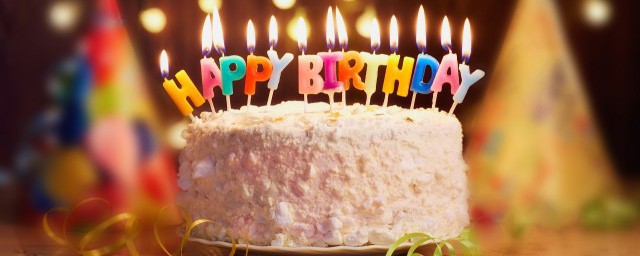 40歲不惑之年生日感言