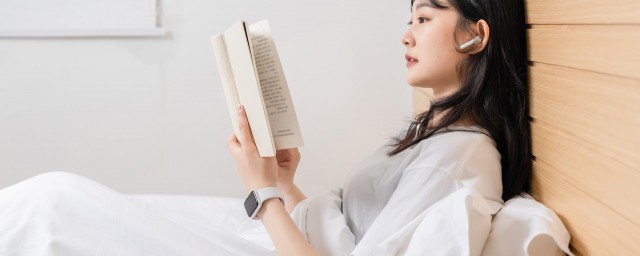 時光靜好代表什么意思