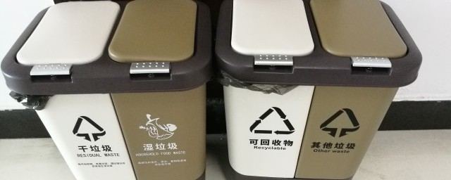 廢燈管在垃圾分類中屬于什么