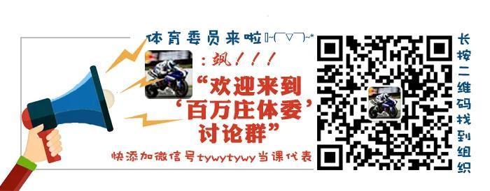 中國隊在世界杯有進球嗎（還記得02世界杯的激動嗎？中國足球20年猶如夢一場）