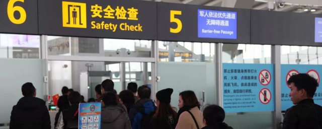 機(jī)場(chǎng)多久停止辦理登機(jī)