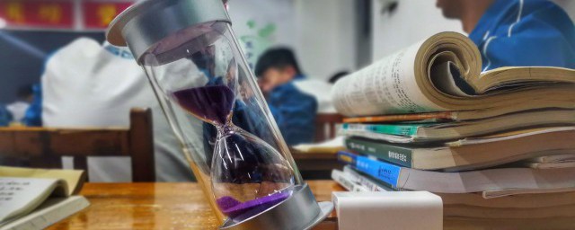 處暑的讀音
