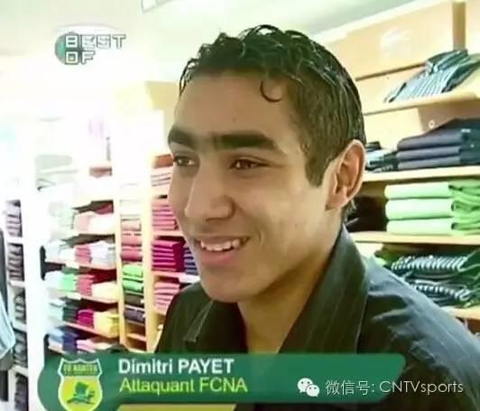 法國羅馬尼亞集錦央視（法國2-1絕殺羅馬尼亞 曾兼職導購的帕耶還是青澀少年）
