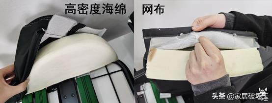 702電競椅（上千元的電競椅一定比百元電競椅好嗎？這個拆解測評你需要看看）