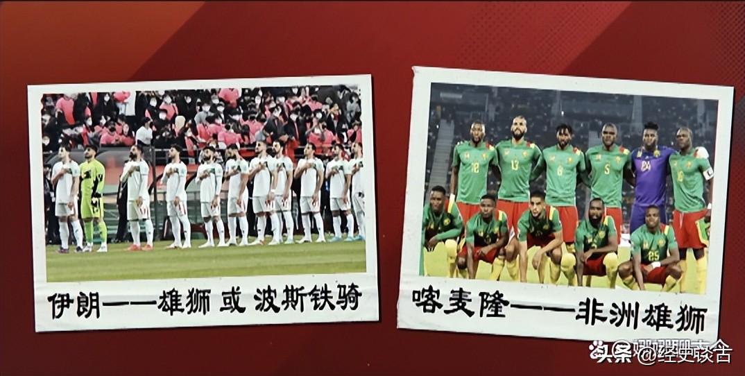 梅西世界杯外號（盤點2022卡塔爾世界杯32支球隊的綽號，你覺得中國是什么？）