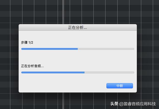 cubase10.5人聲修正（「宿主軟件」Cubase Pro 音頻編輯篇之人聲音高修正）
